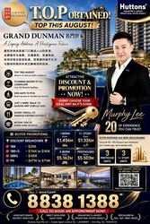 Grand Dunman (D15), Apartment #608974351